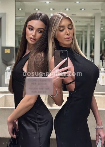 Алина, Г. Поронайск