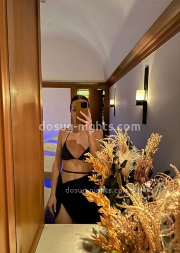 Джоржина, Г. Поронайск