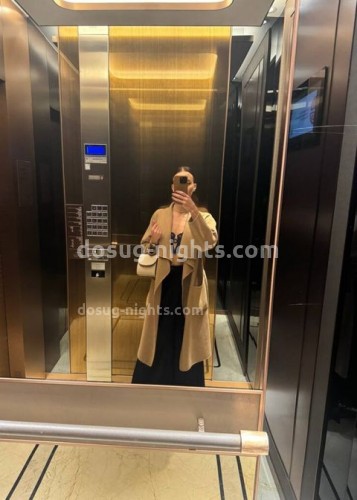 Джоржина, Г. Поронайск