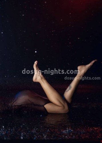 Джоржина, Г. Поронайск