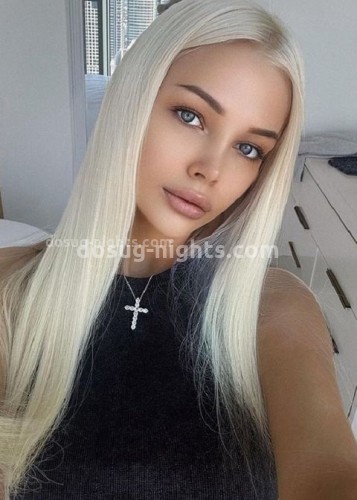 Ева, Г. Поронайск