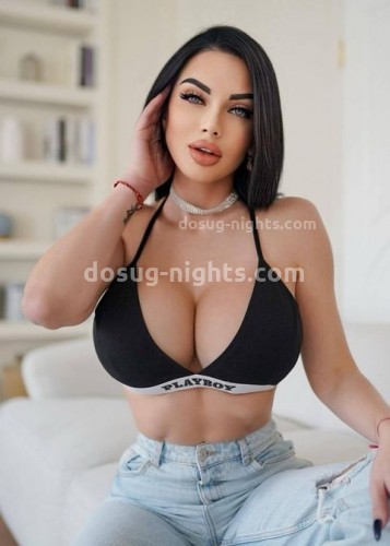 Карина, Г. Поронайск