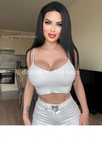 Карина, Г. Поронайск