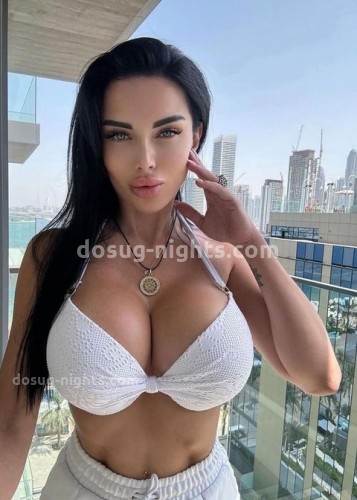 Карина, Г. Поронайск