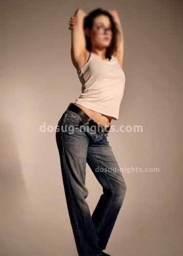 Надюша, Г. Поронайск