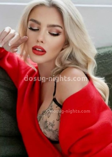 Натали, Г. Поронайск