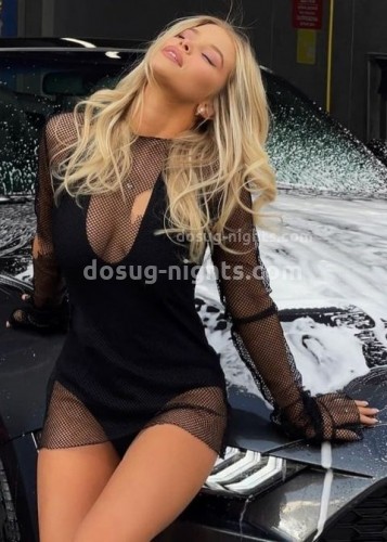 Нелли, Г. Поронайск