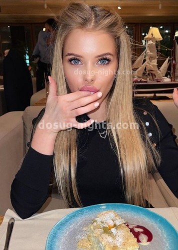 Нелли, Г. Поронайск