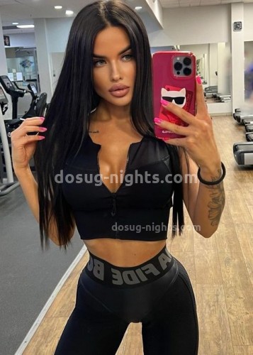 Нелли, Г. Поронайск