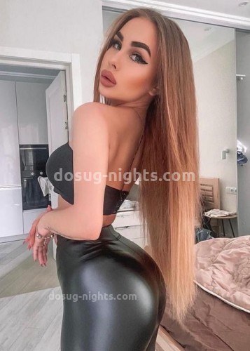 Слава, Г. Поронайск